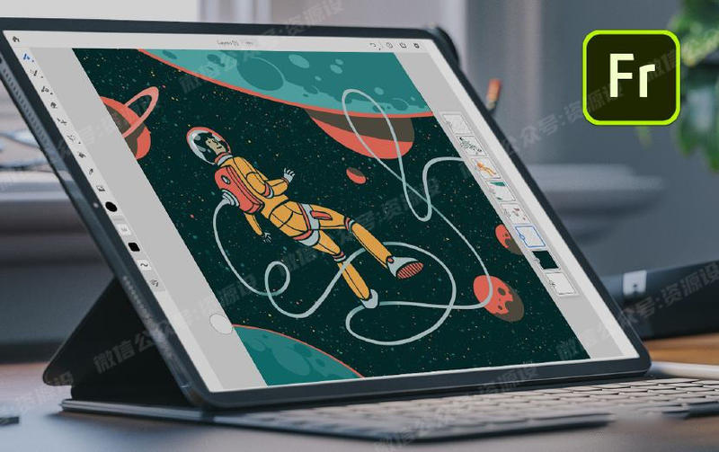 Adobe Fresco全新专业绘画软件【910期】