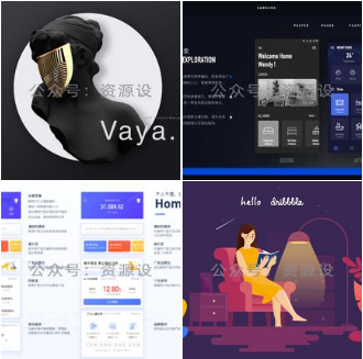 揭秘35K作品集设计过程附全套视频教程作品集教程全能作品集私教课