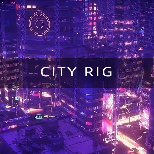 C4D城市楼房建筑生成器（City Rig）【892期】