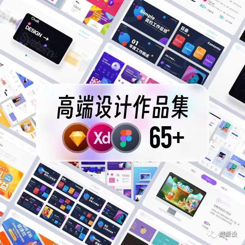 最新高端作品集包装样机【1402期】