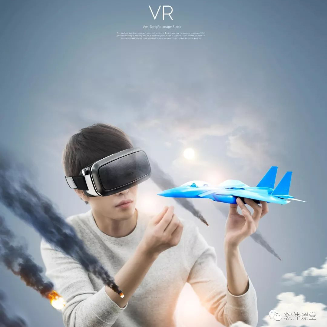 VR眼镜体验科技感现实游戏合成海报【317期】