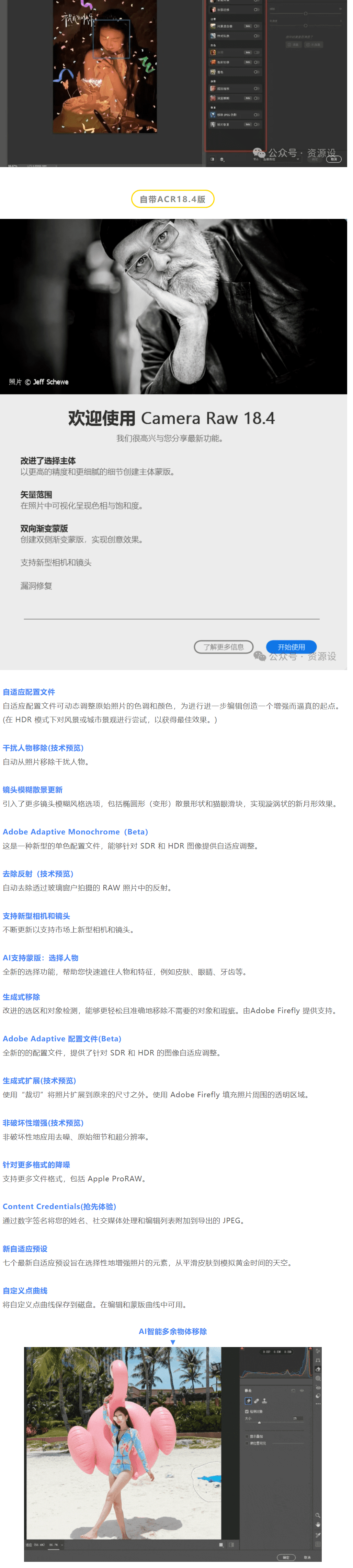img-4 (1).png