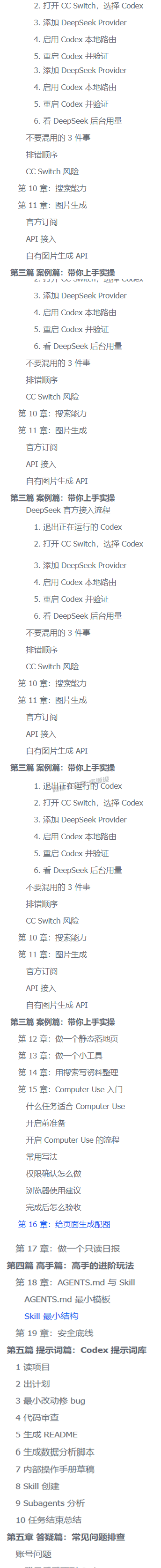 img-9.png