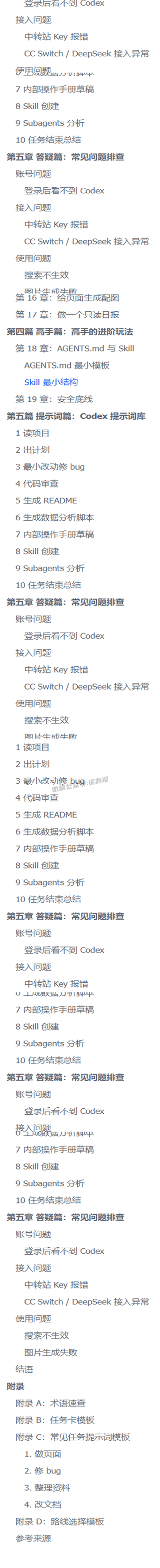 img-10.png