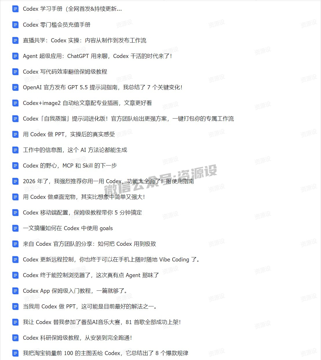 Snipaste_2026-06-15_17-36-09_副本.jpg