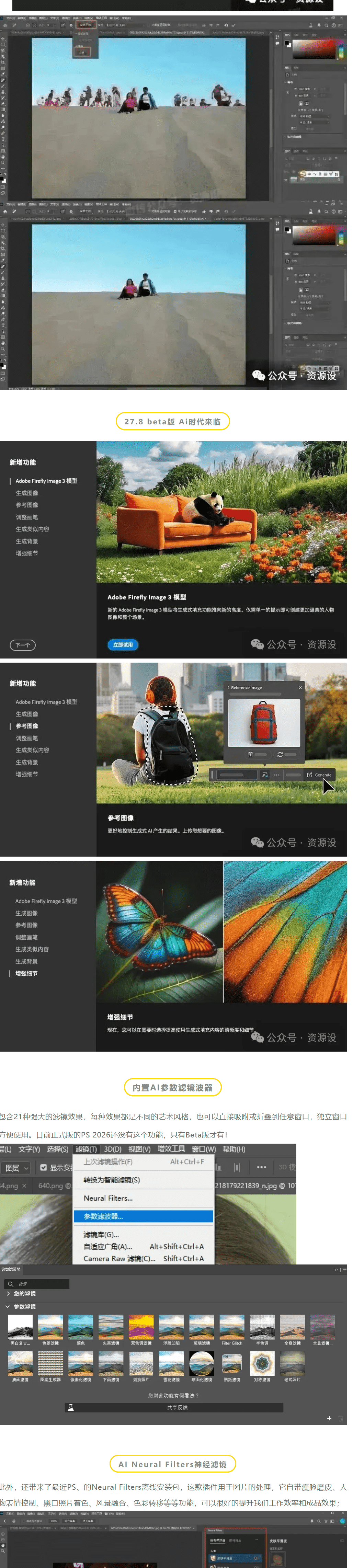 img-3 (1).png