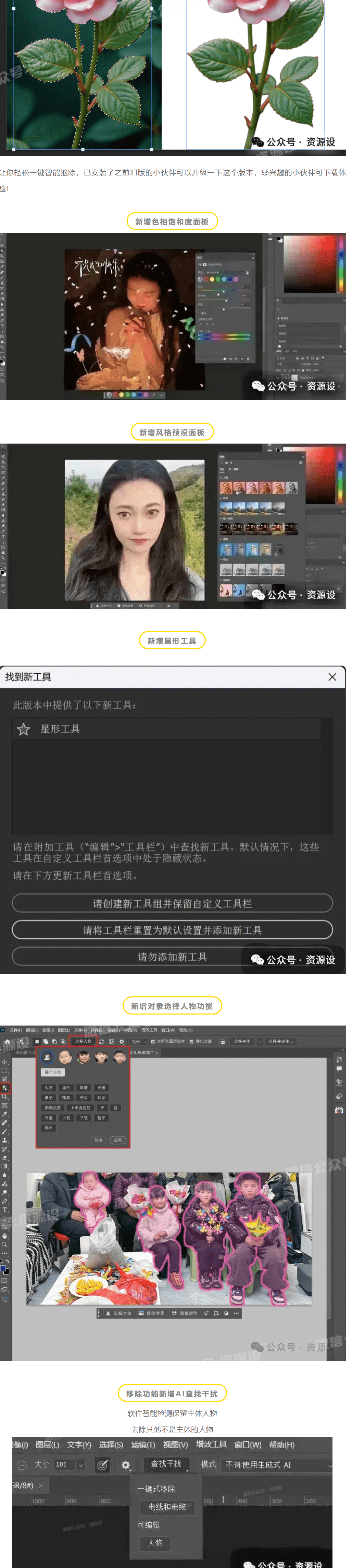 img-2.png