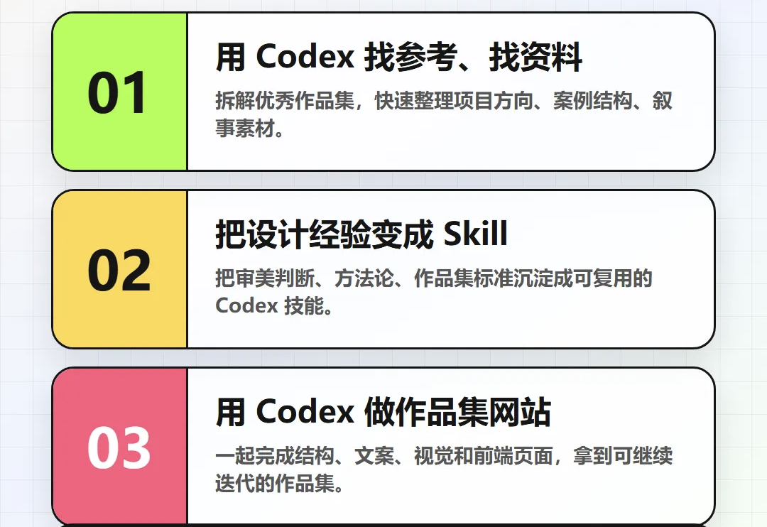 主图_02.png