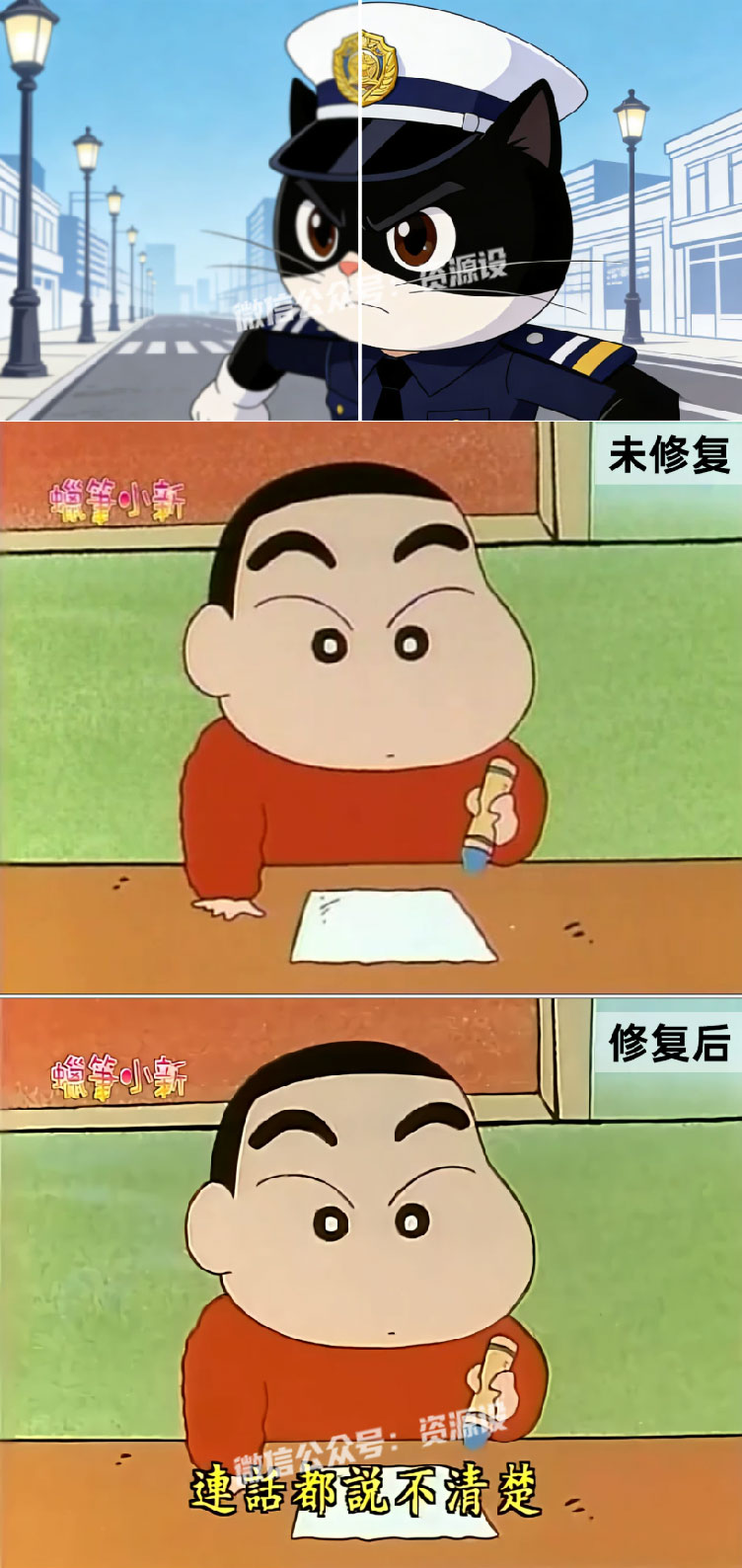 12_02.jpg