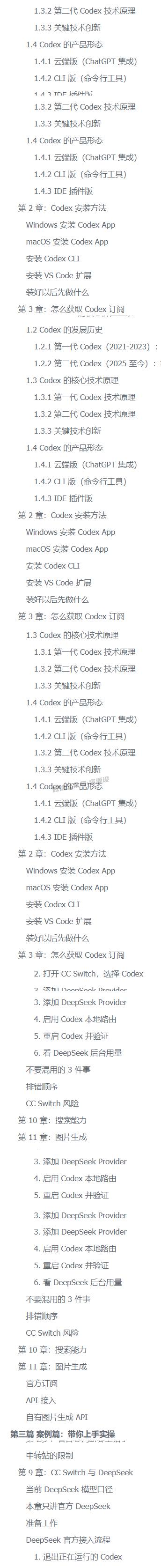 img-8.png