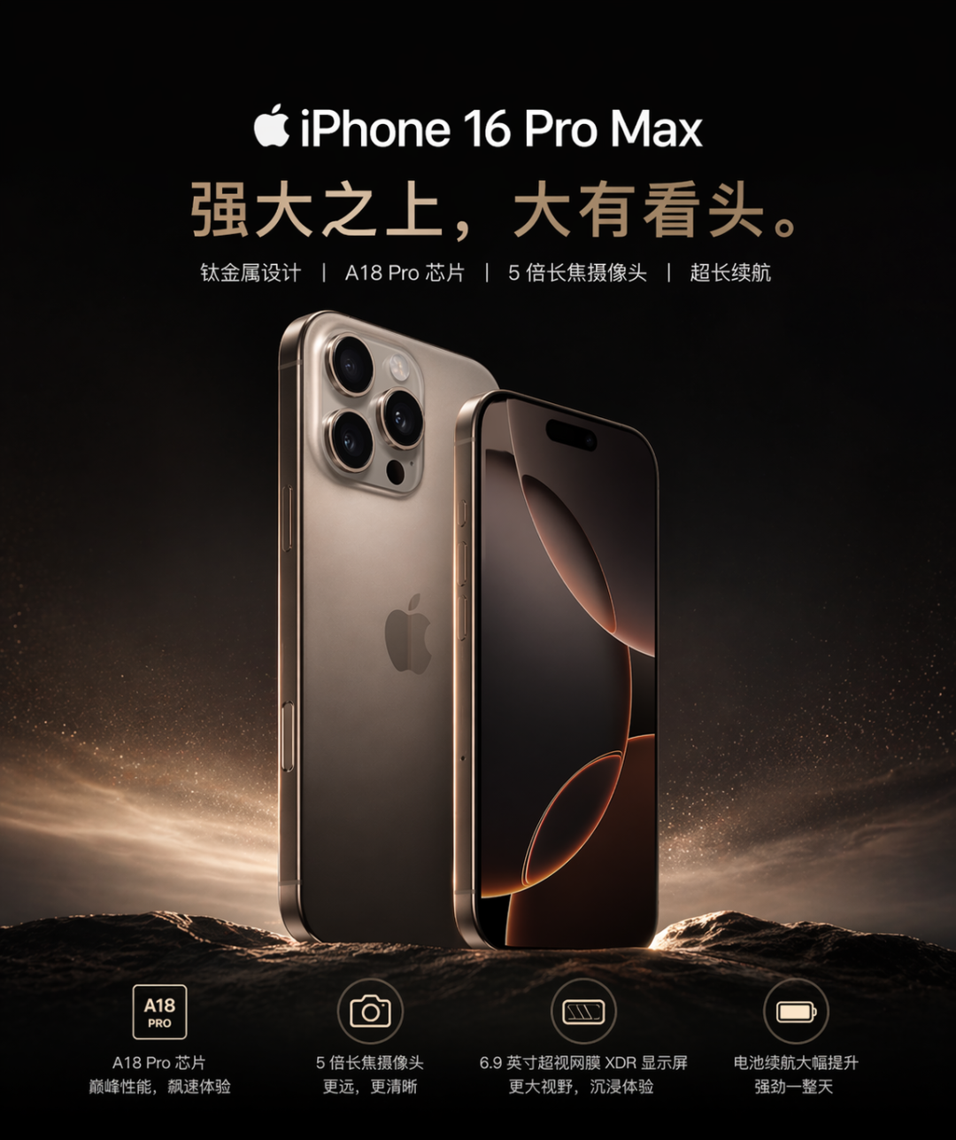 DM_20260722141503_008.png