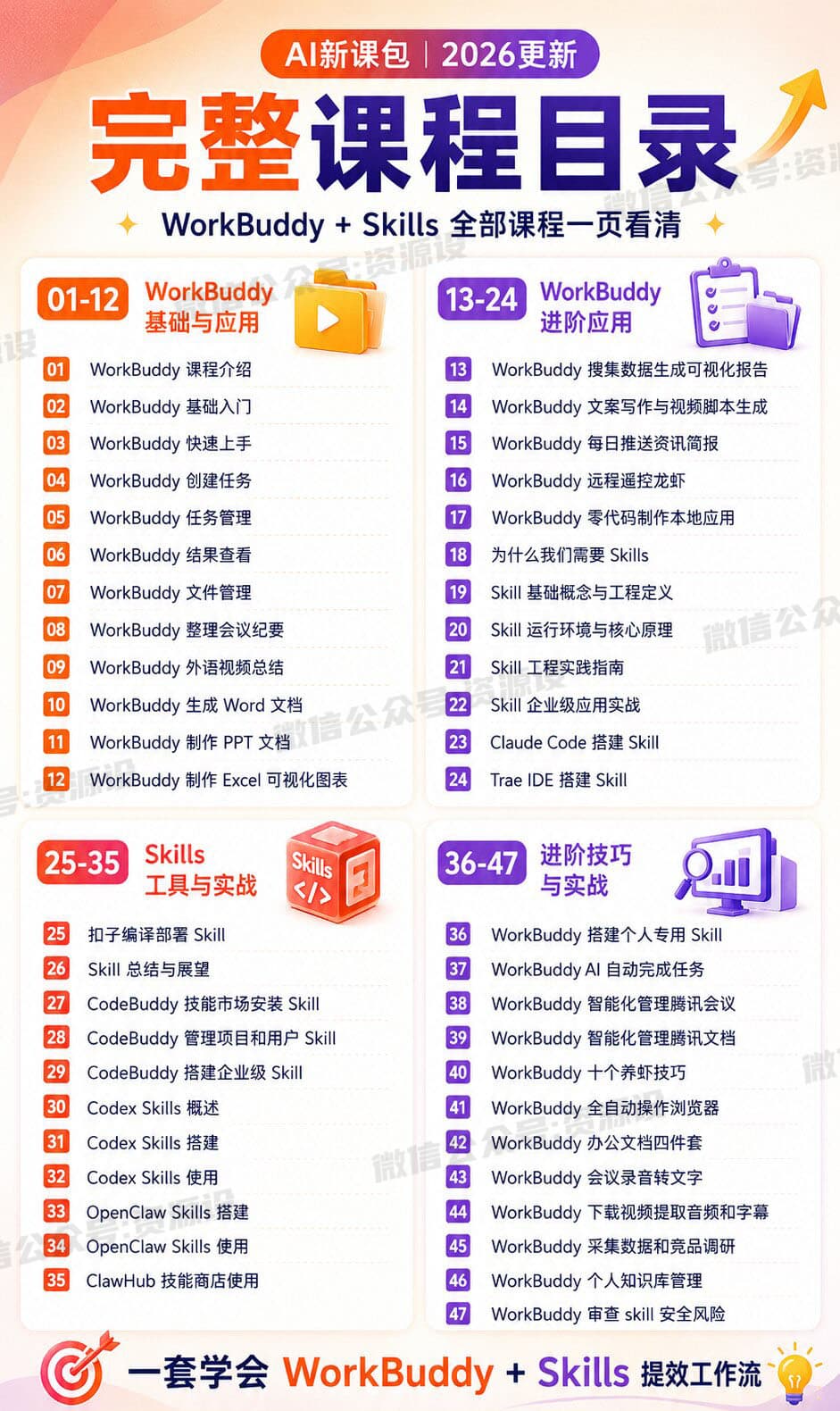 详情_05.jpg