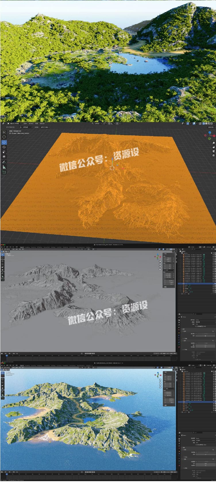 1 - -元数据清理 - -元数据清理_04.jpg