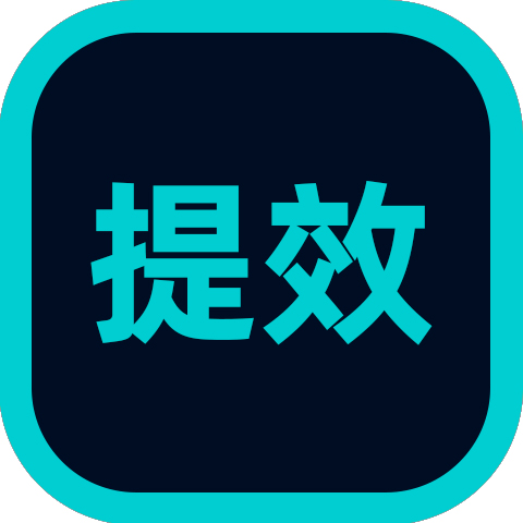 AI提示词