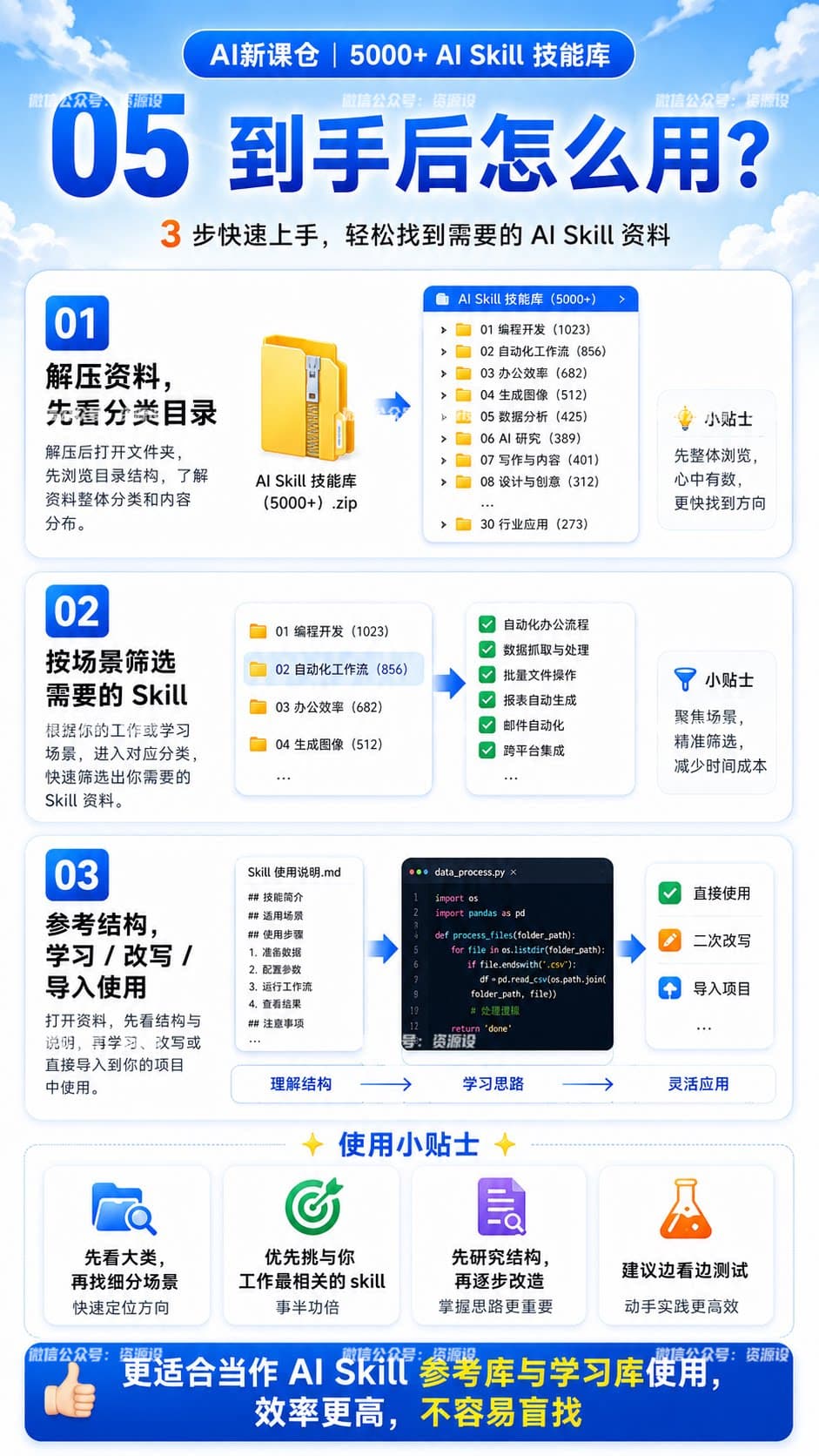 详情_05 (2).jpg
