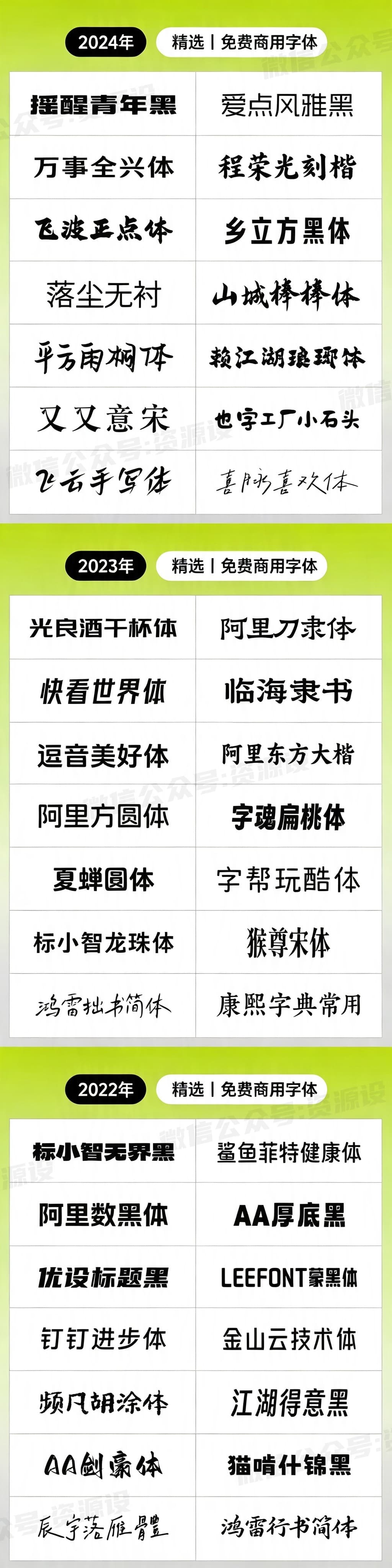 doubao_image_1.jpg