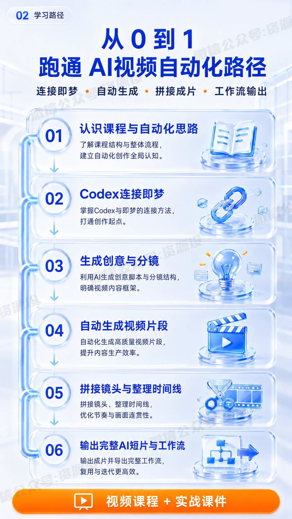 详情_04.jpg