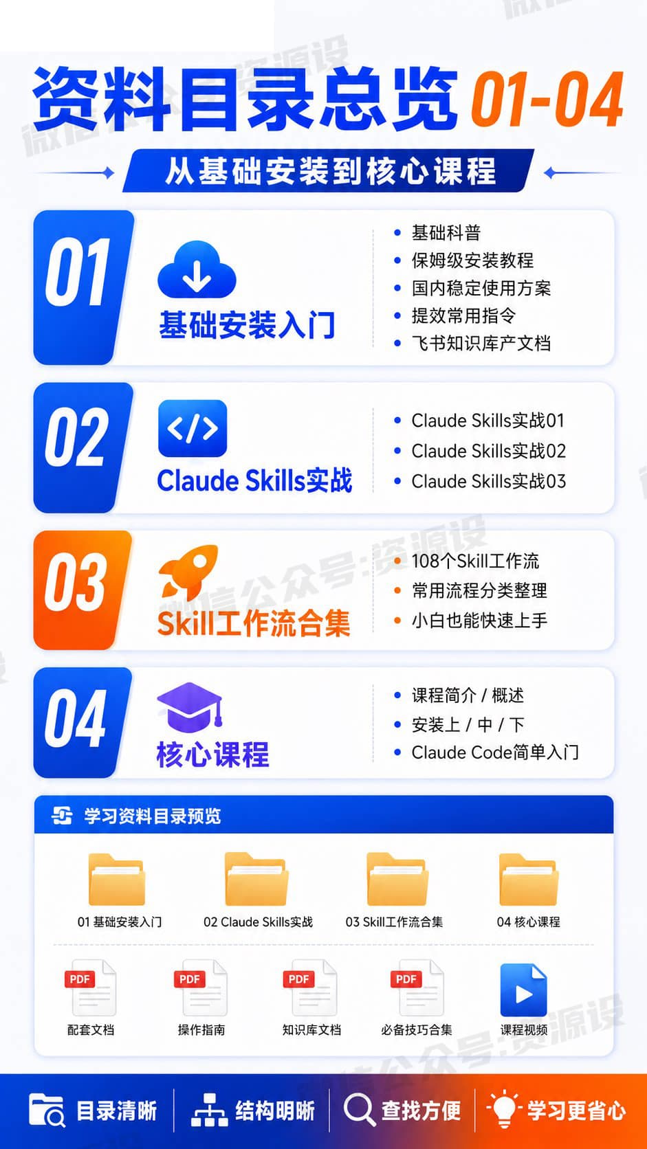 详情_04.jpg