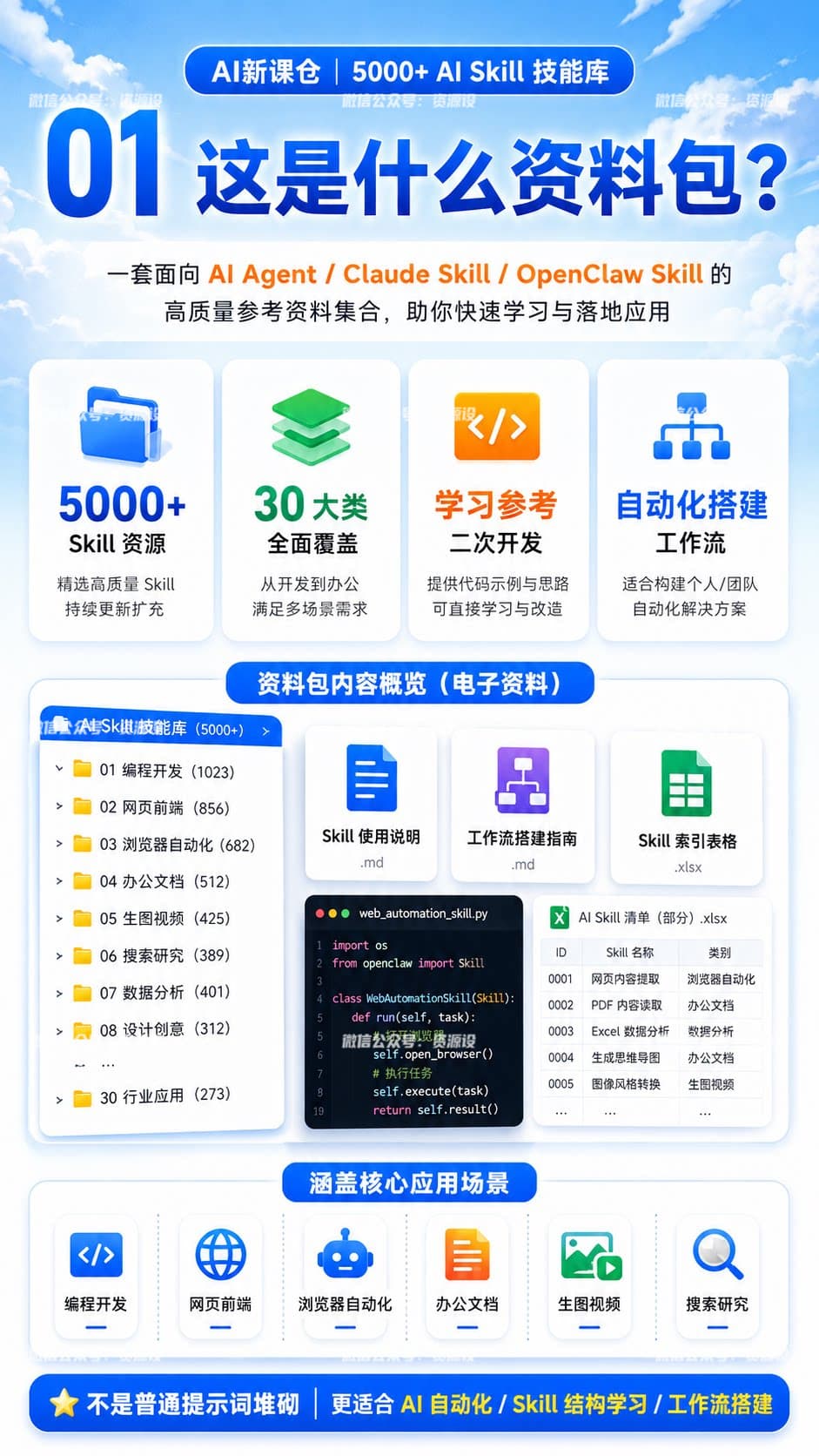 详情_01.jpg