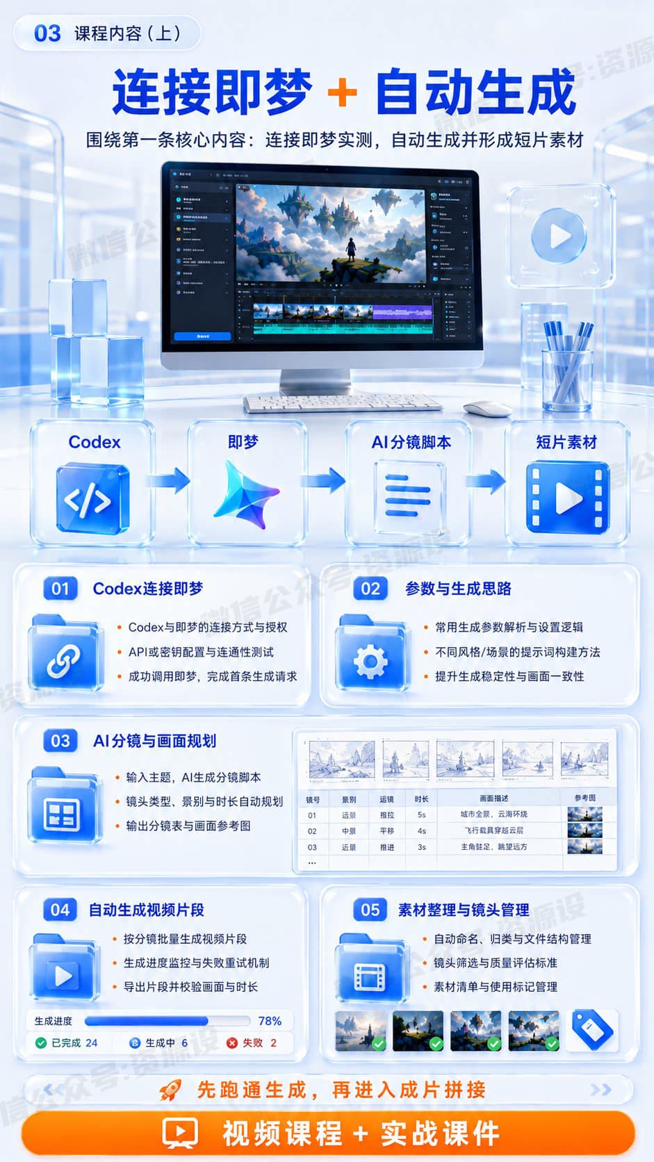 详情_05.jpg