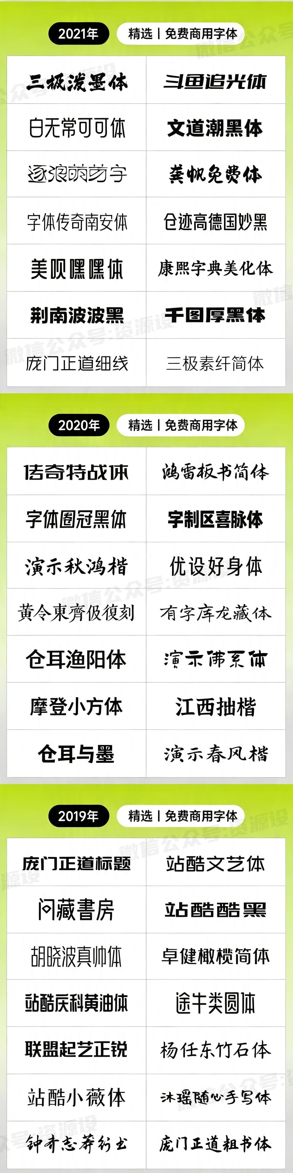 doubao_image_2.jpg