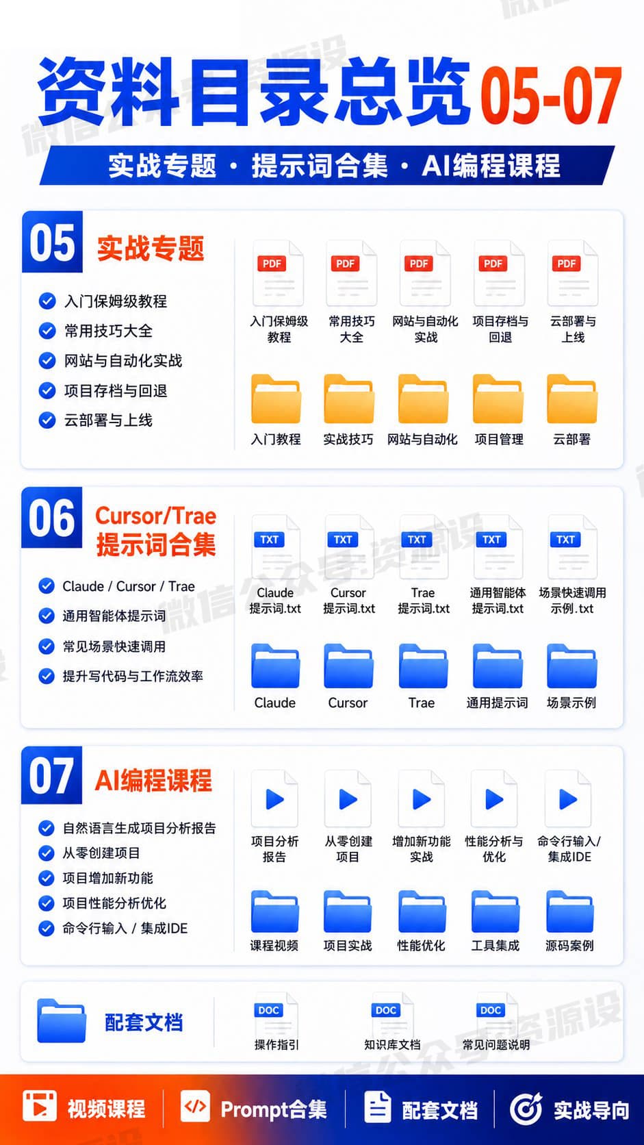 详情_05.jpg