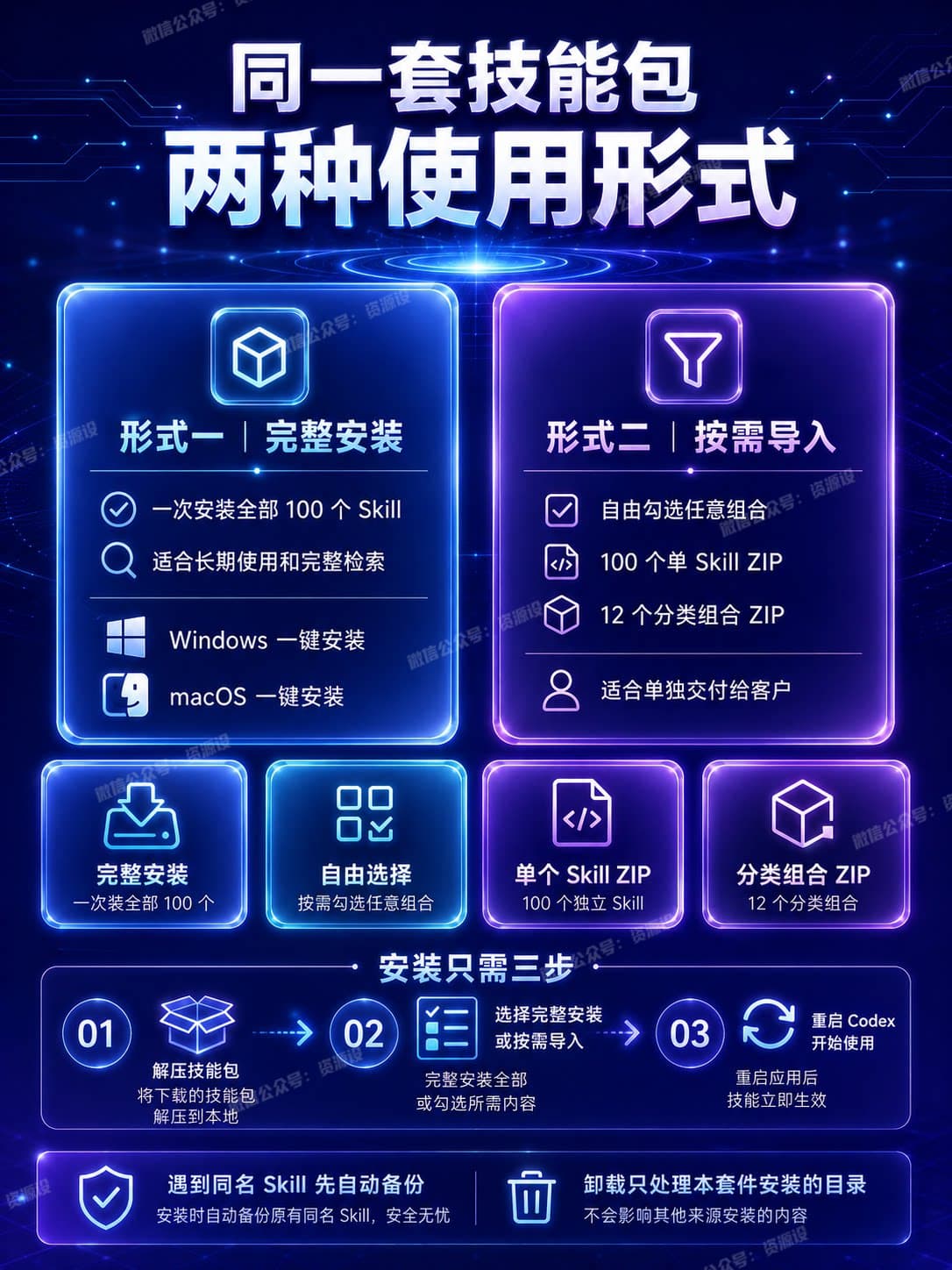 详情_06 (1).jpg
