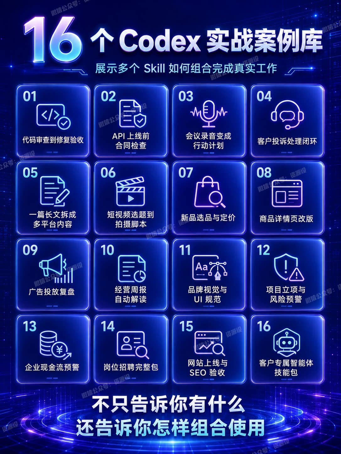 详情_05 (1).jpg
