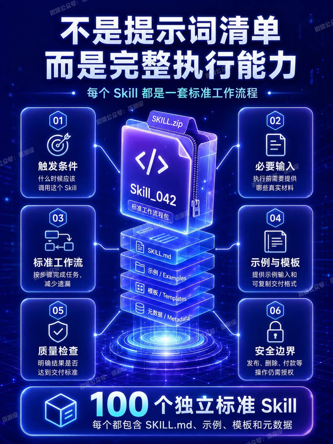 详情_03 (1).jpg