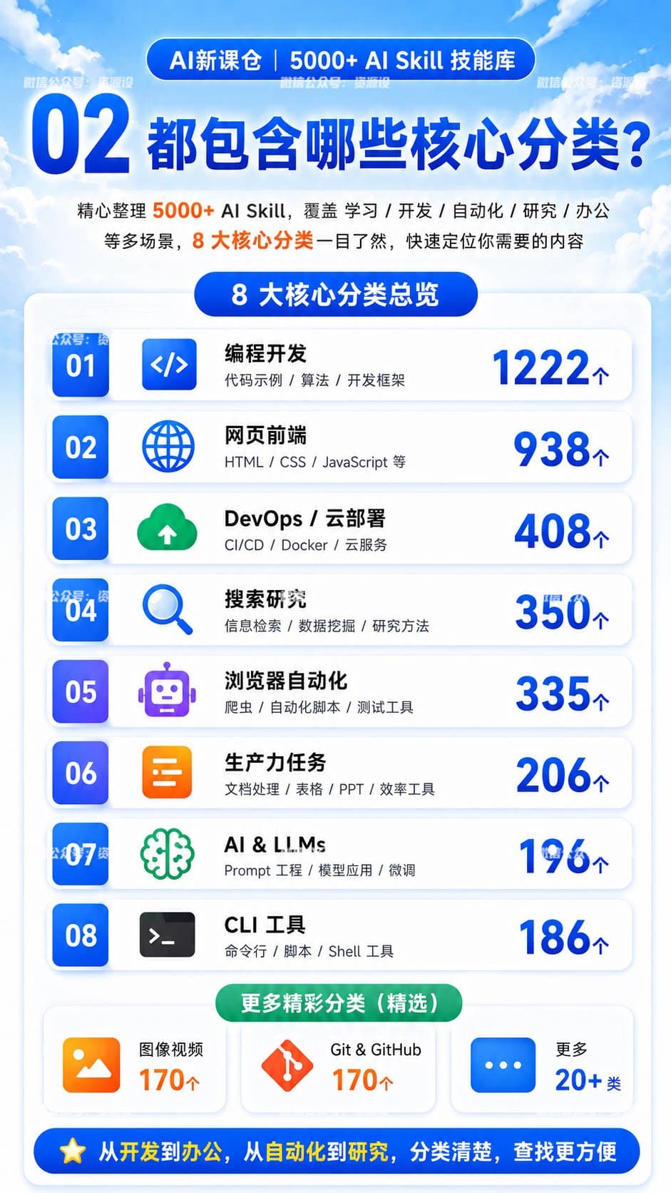 详情_02 (1).jpg