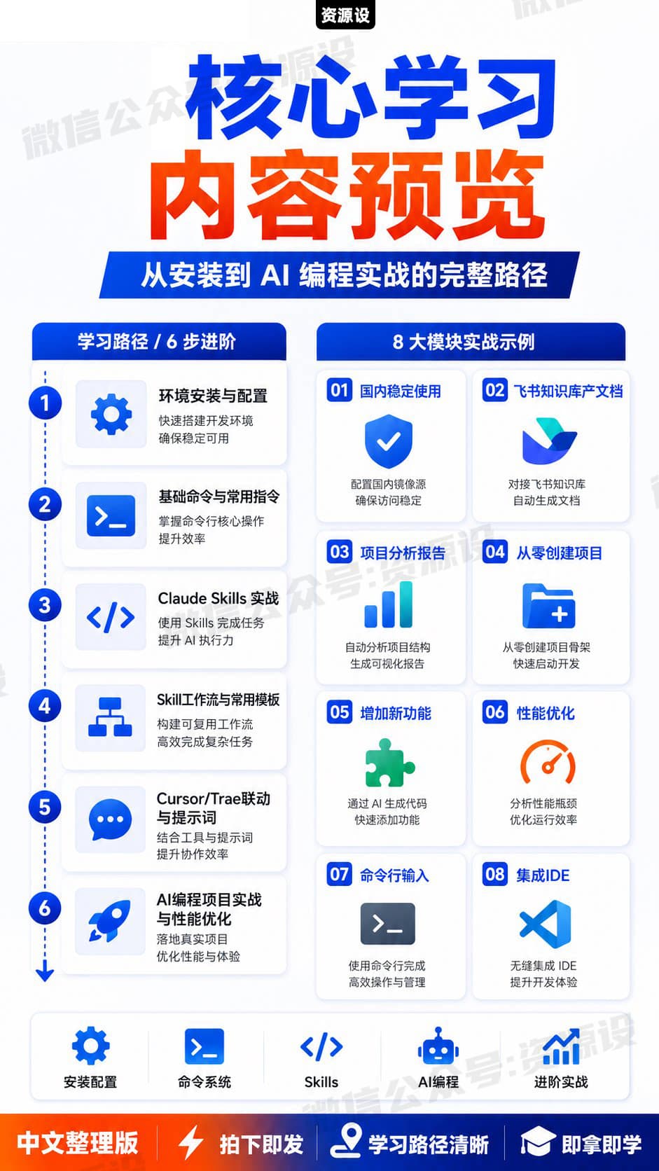 详情_06.jpg