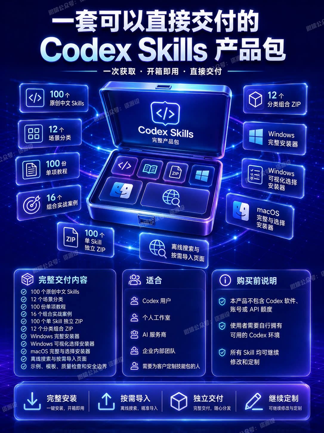 详情_02.jpg