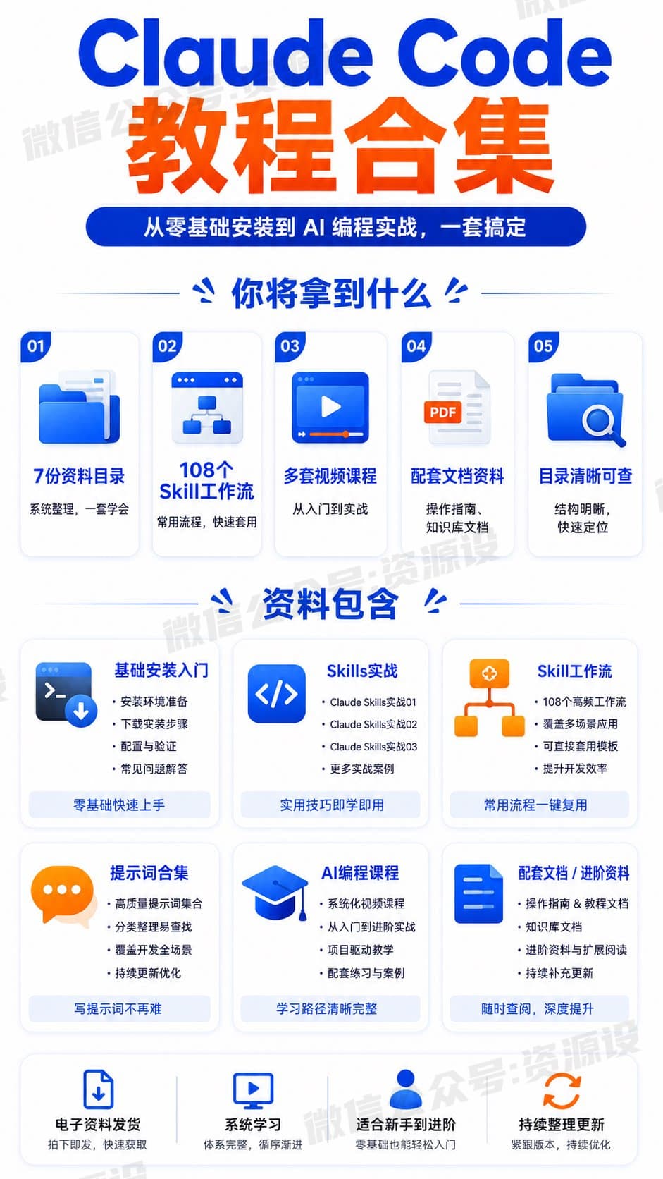 详情_03.jpg