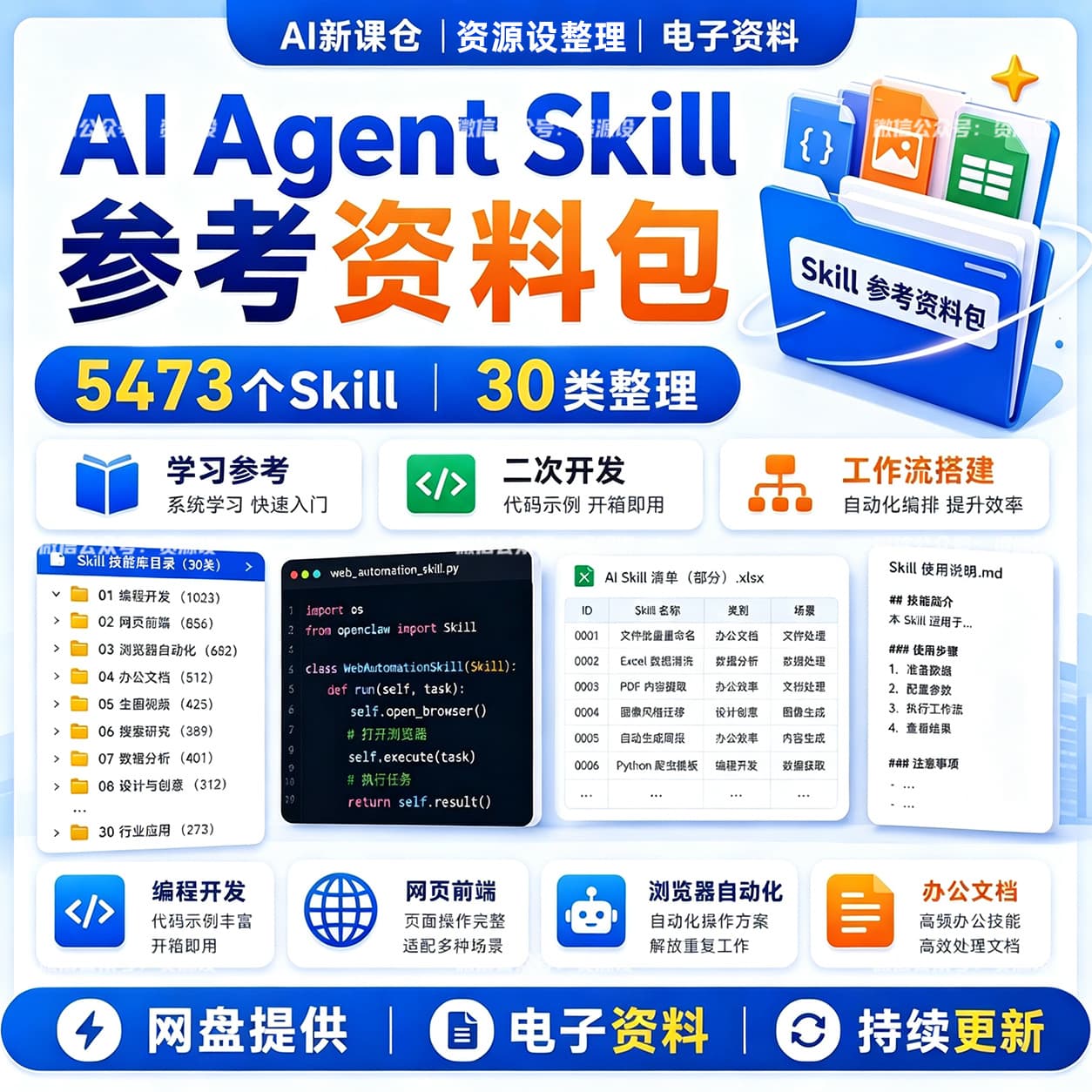 主图_02 (2).jpg