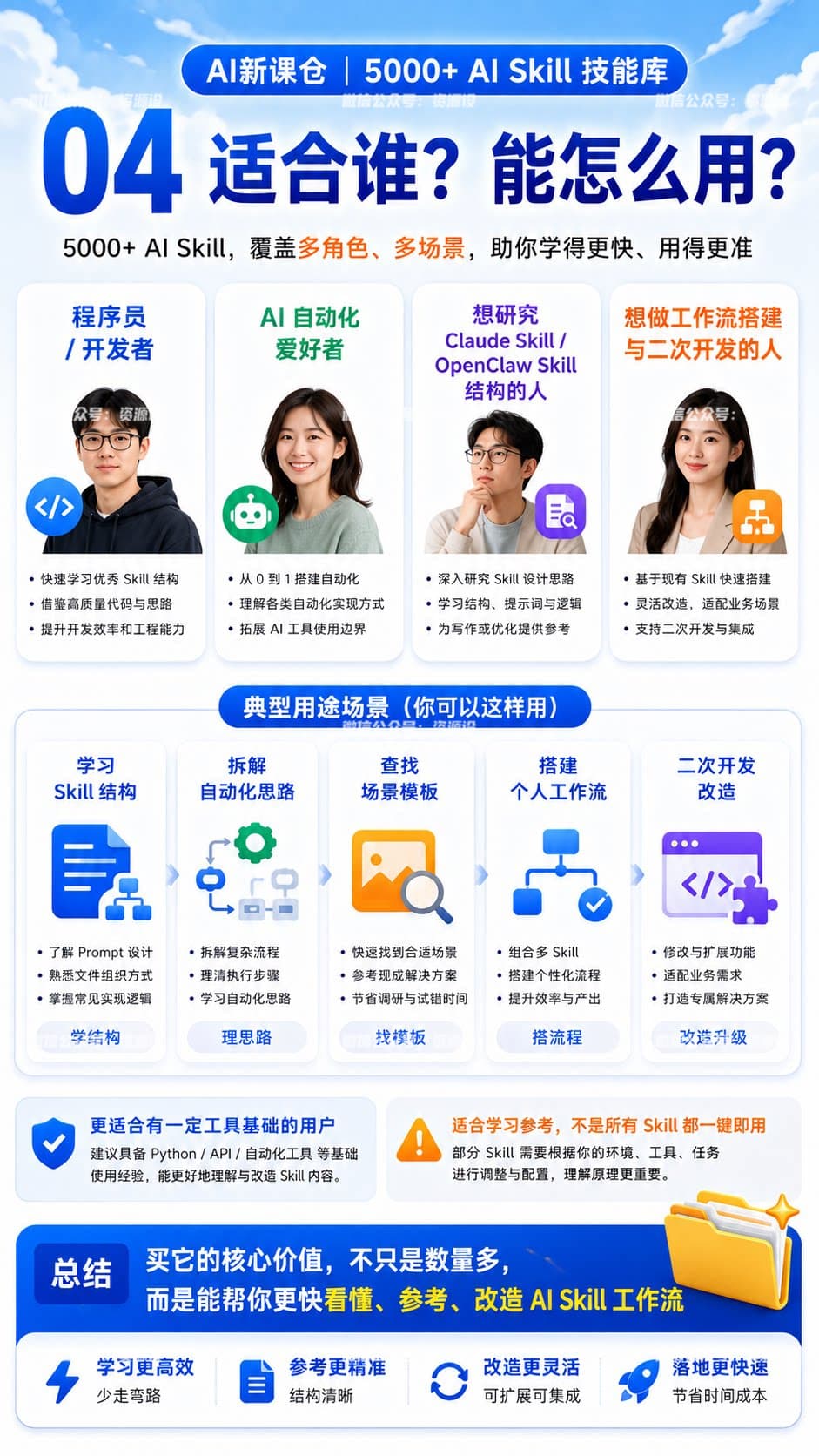 详情_04 (2).jpg