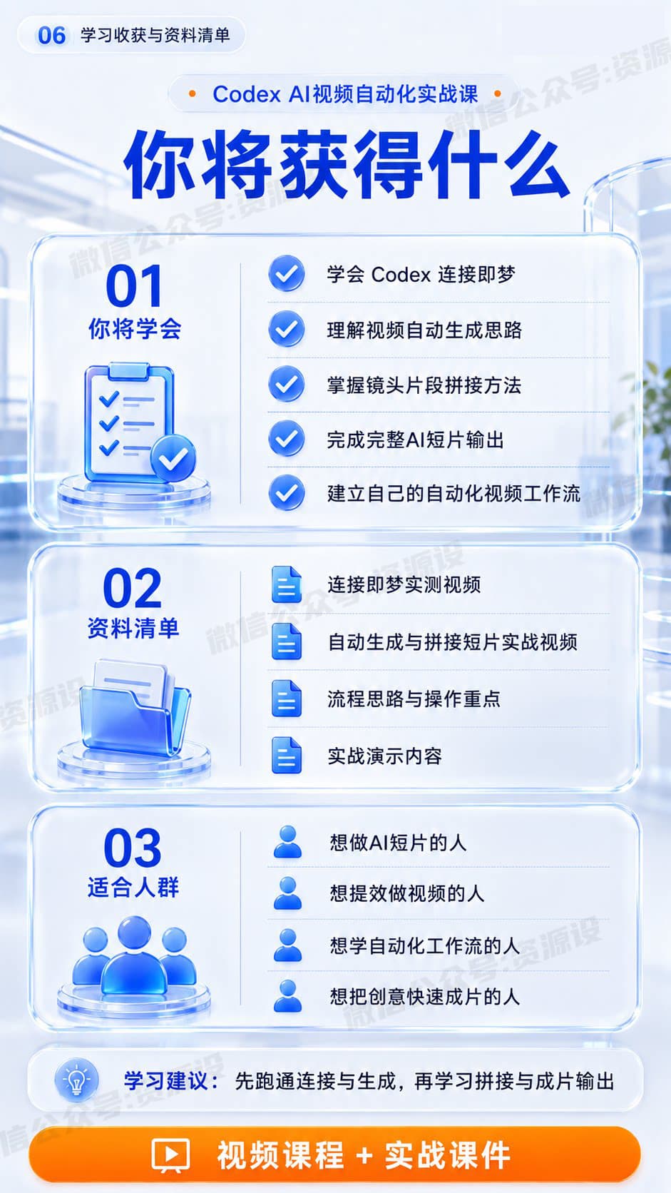 详情_08.jpg