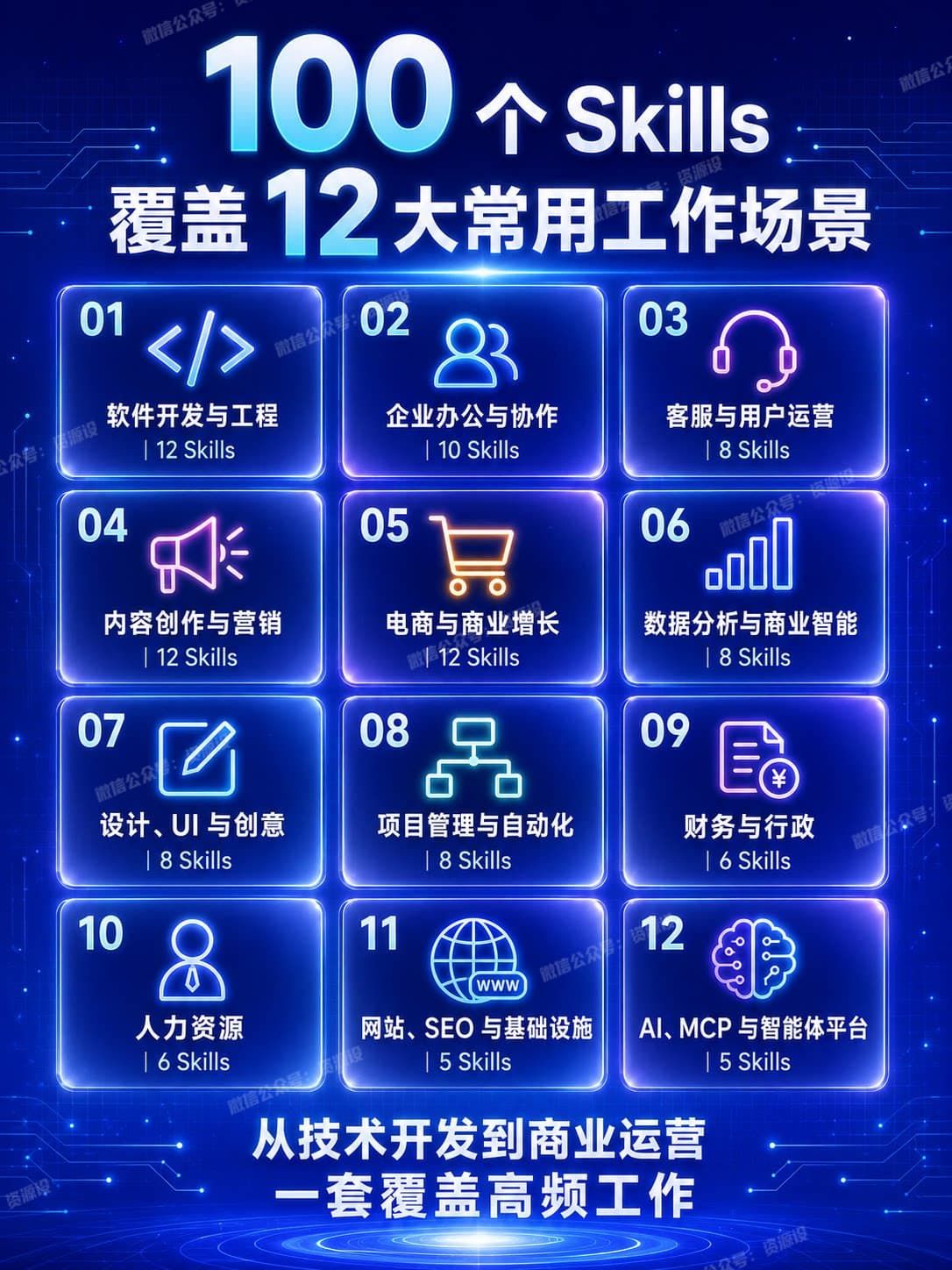 详情_04 (1).jpg