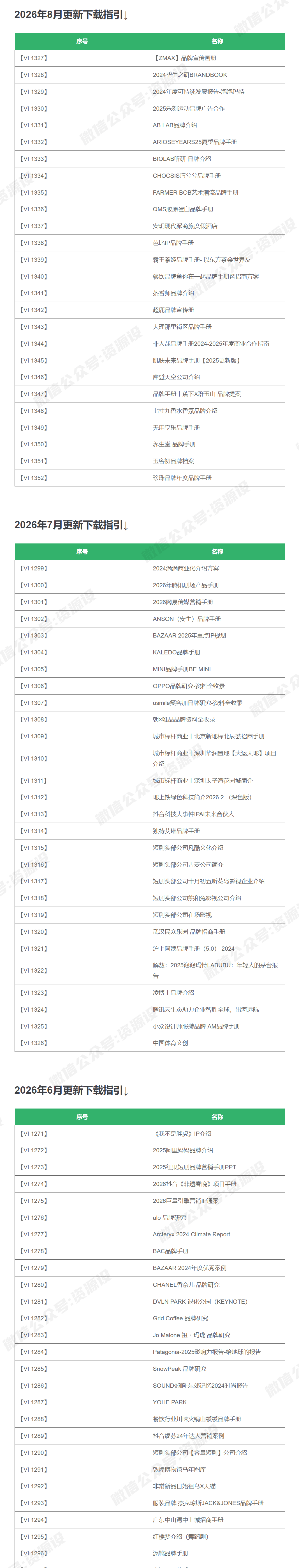 img-1.png