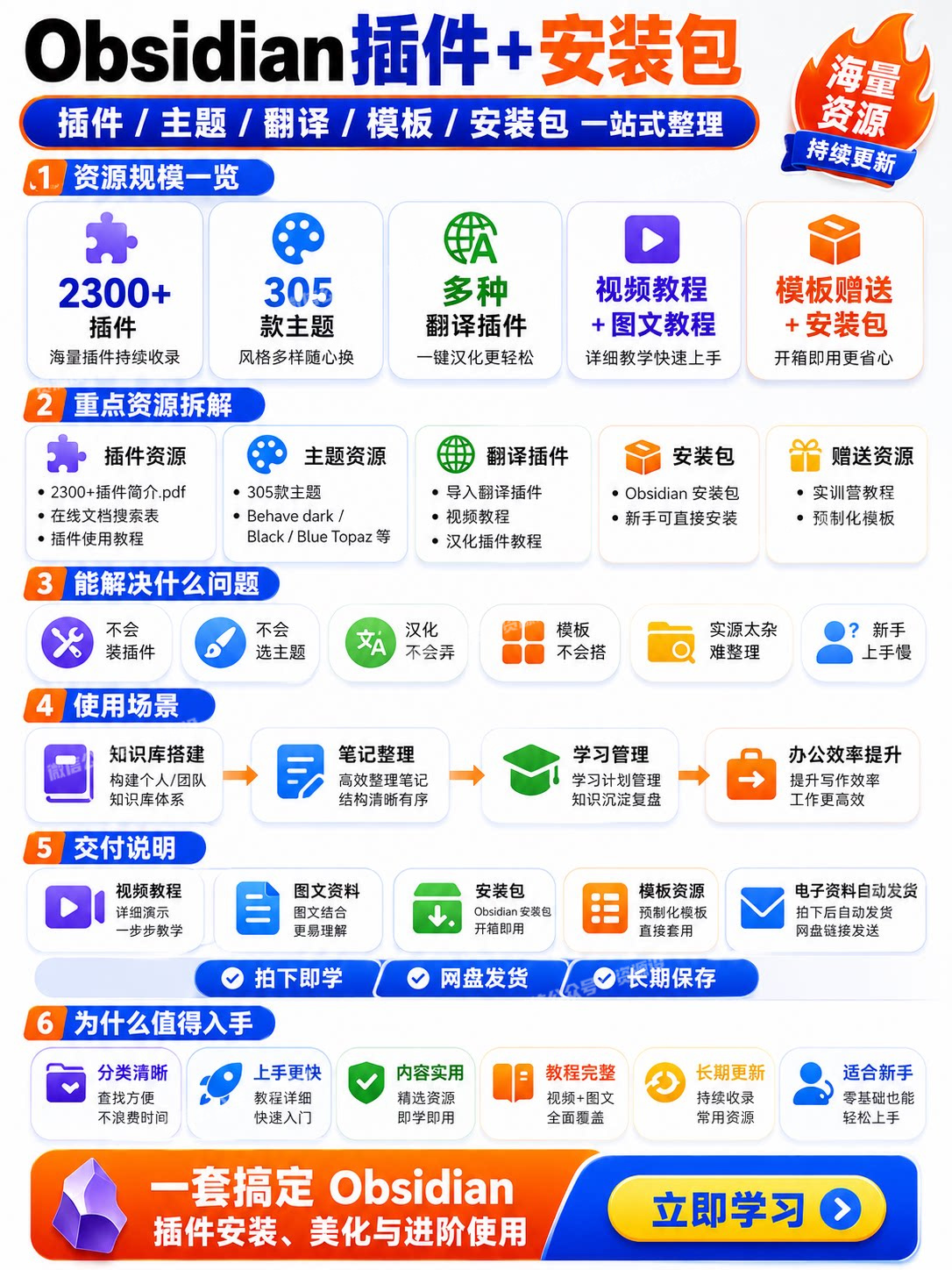 详情_02.jpg
