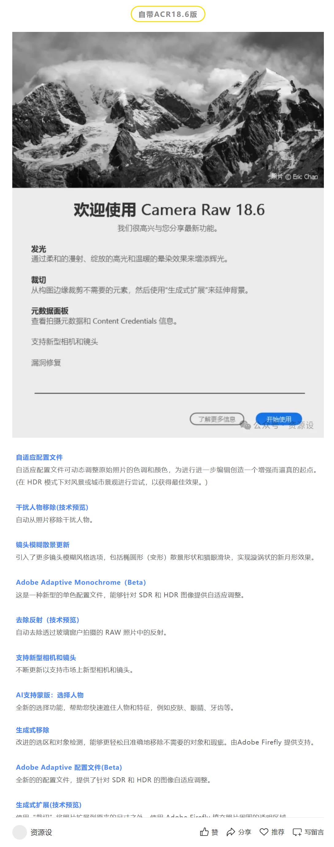 未标题-5.jpg