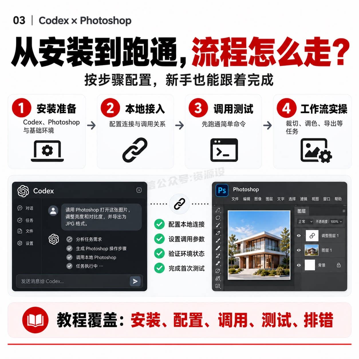 详情_03 (2).jpg