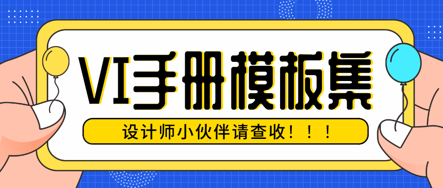 DM_20260904091510_001.png