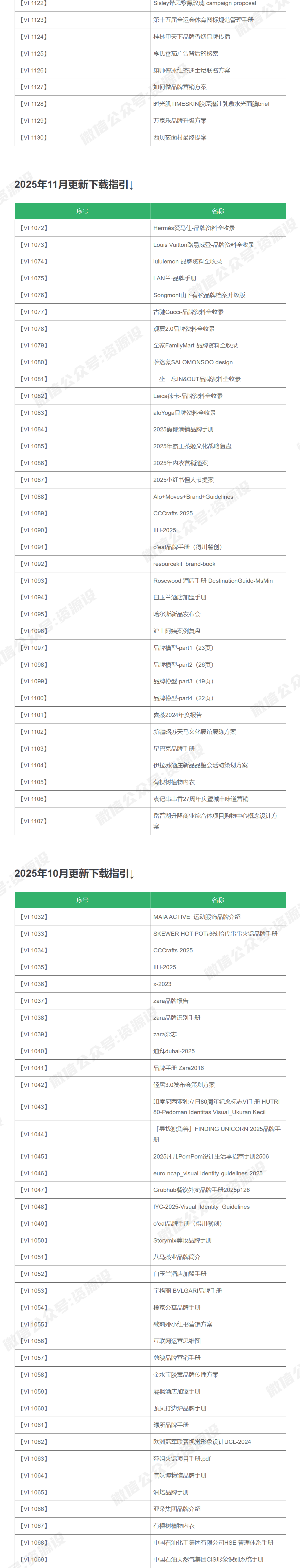 img-4.png