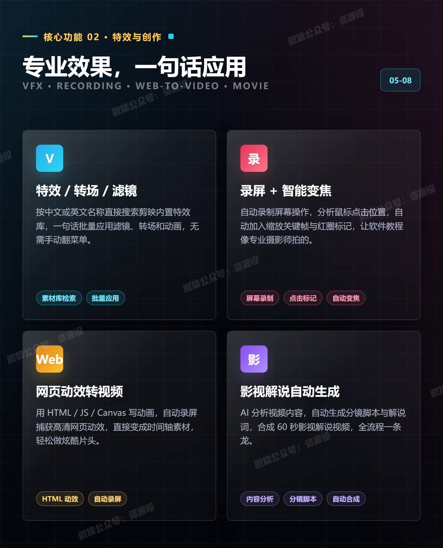 详情_03 (1).jpg