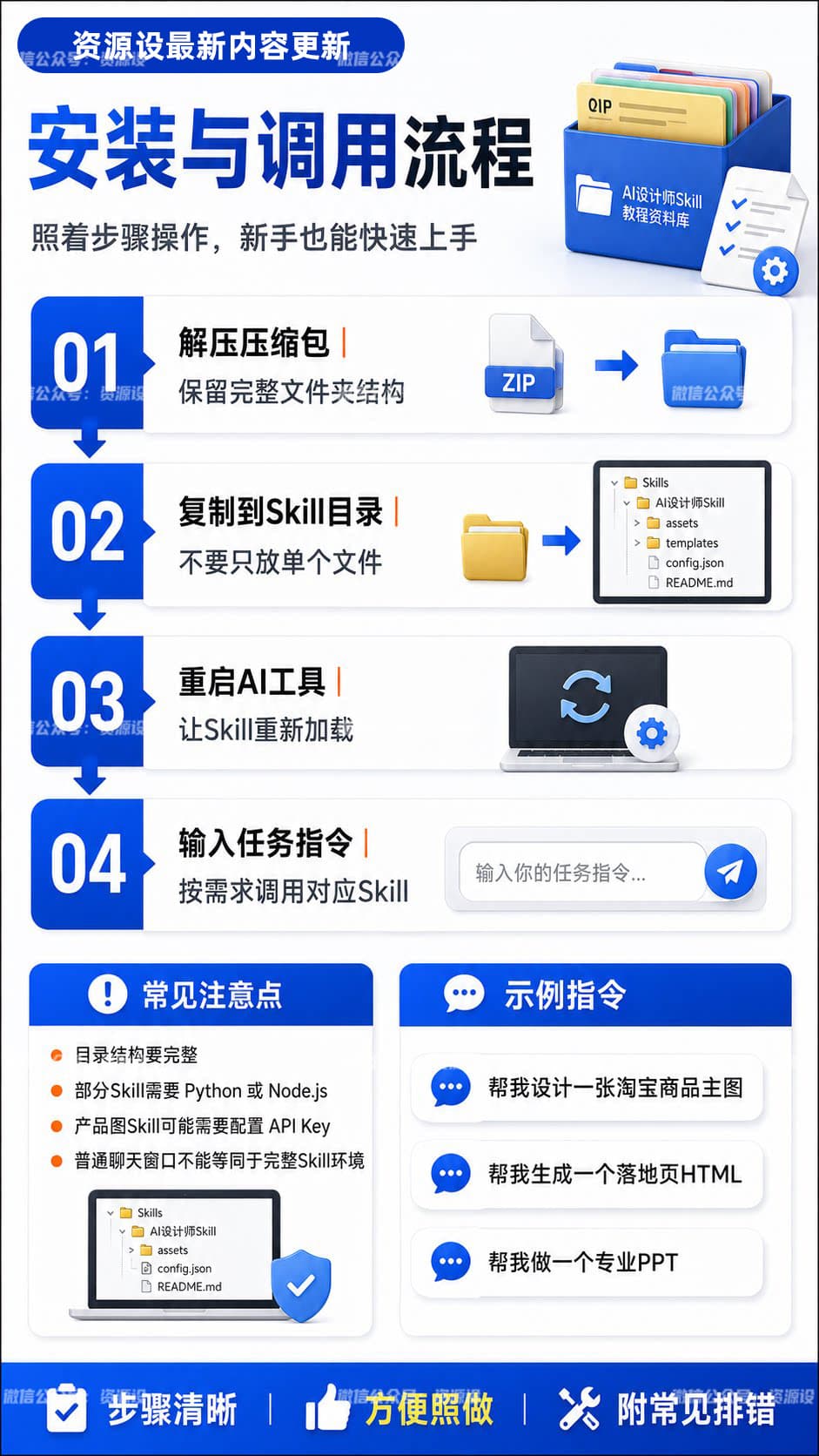 详情_05.jpg