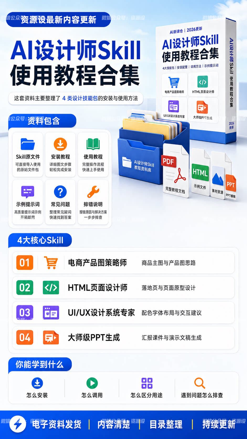 详情_04.jpg