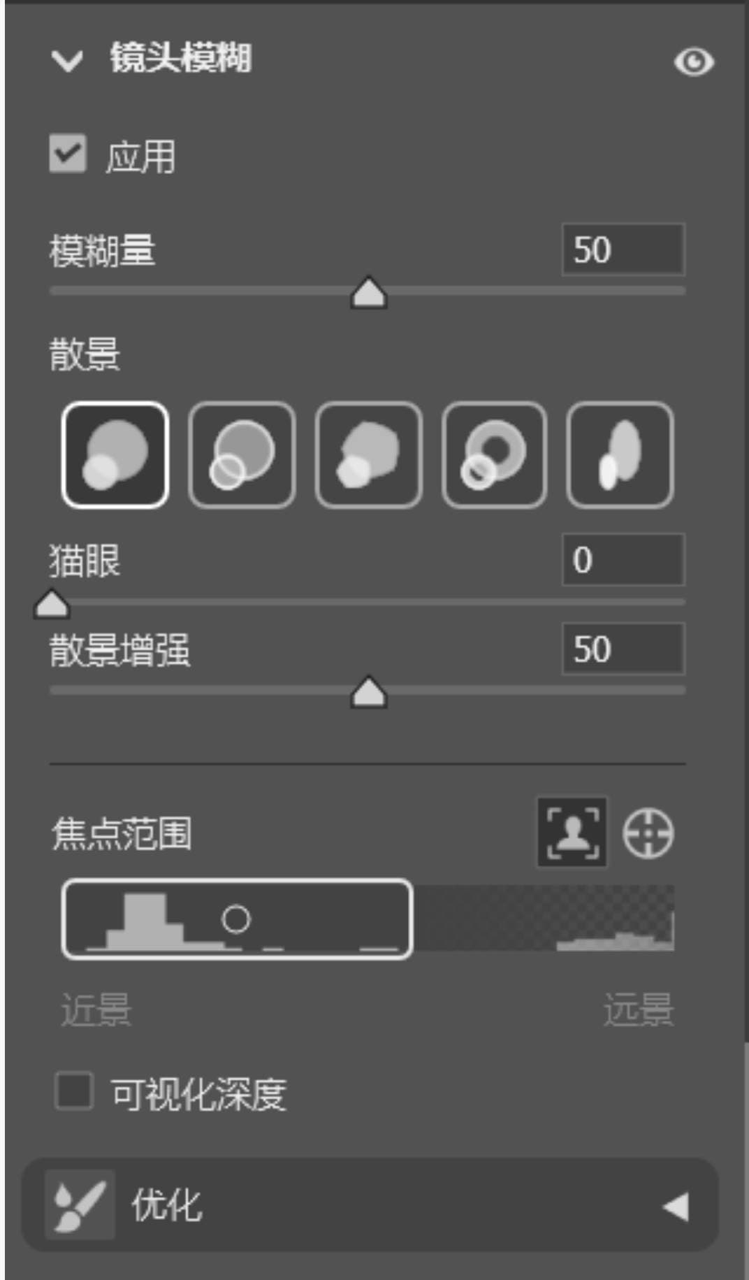 Snipaste_2026-09-07_21-58-38.jpg
