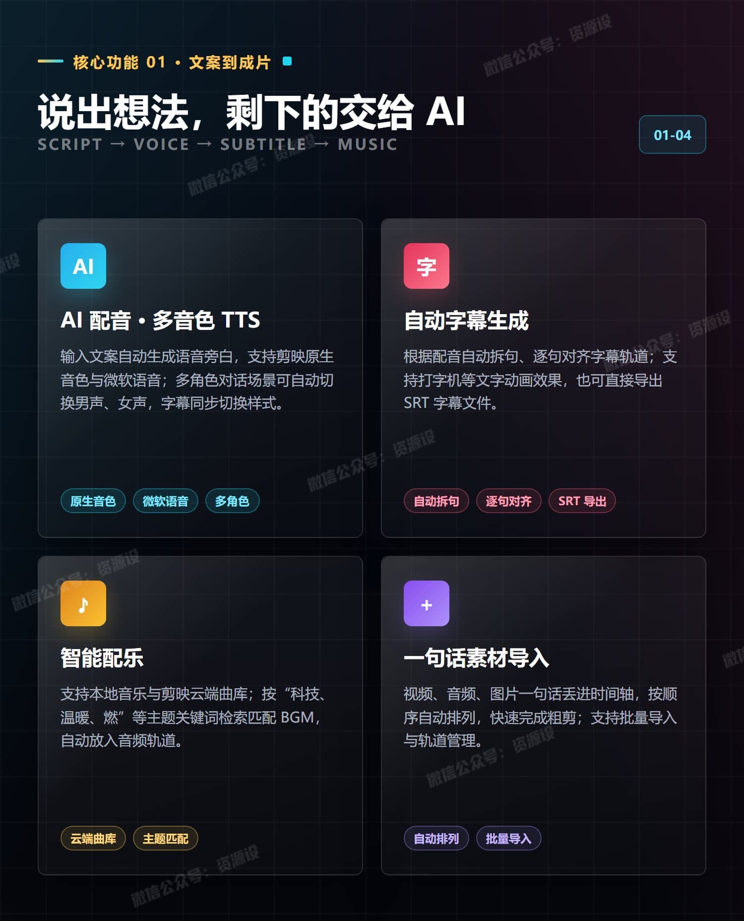 详情_02 (1).jpg
