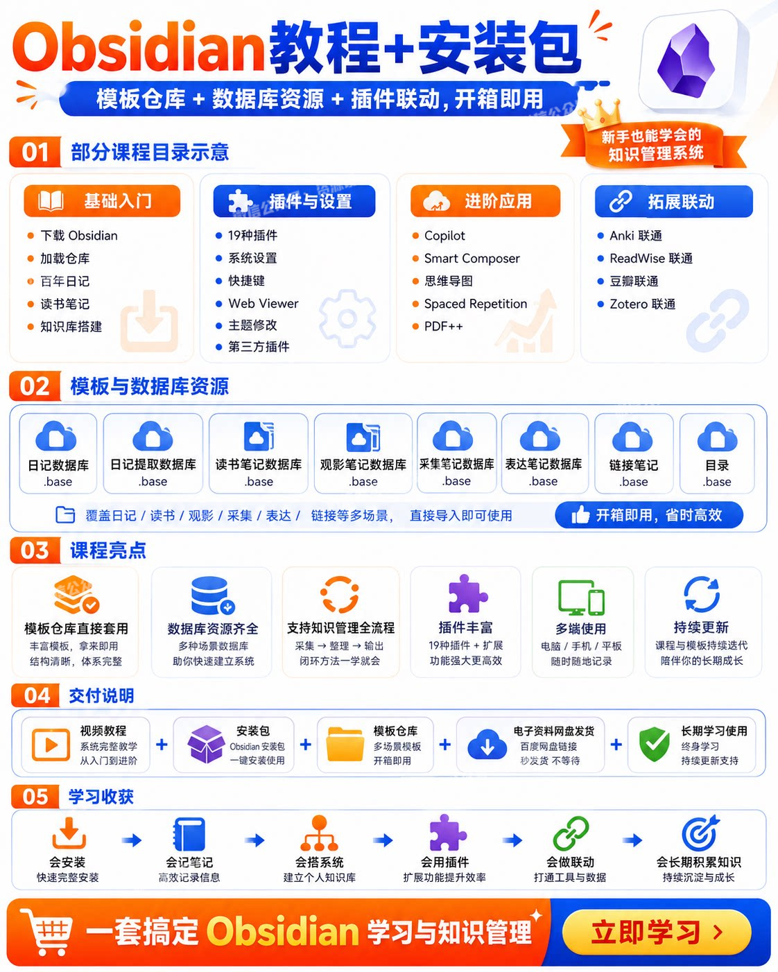 详情_08.jpg