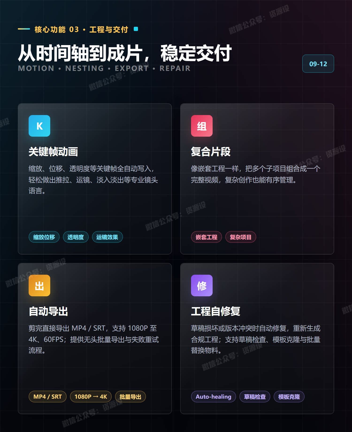 详情_04 (1).jpg